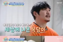 KCM Reveals His Third Son for the First Time After 6 Weeks of Premature Birth... 