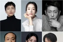 'Crash 2' Lee Min-ki dan Kwak Sun-young Kembali, NCT Ji-sung Bergabung… 