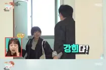Choi Daniel and Choi Kang-hee's Romantic Atmosphere? Caught by the Dog's Tail