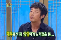 Ha Jung-woo Opens Up About July Wedding Rumors with Cha Jung-won... Honest Confession in Front of Kang Ho-dong
