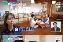 Jisang-ryeol 