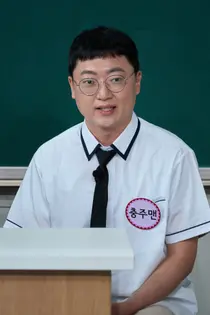Chủ tịch Kim Seon-tae của Chungju: 