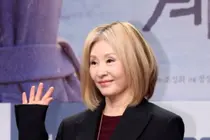 Lee Mi-sook 