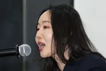 Min Hee-jin 