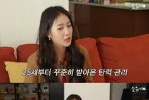 Soyou 