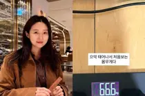 怀孕二胎的金素英 