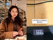'Kehamilan Kedua' Kim So-young 