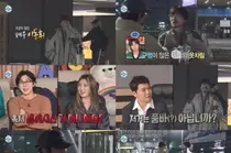 'I Live Alone' Lee Dong-hwi, Fashion with Holes at Seoul Station... Jeon Hyun-moo Says 'I Thought He Was a Clown'