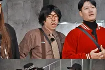 'Running Man' Yang Se-chan, Wearing the Association President's Armband... 'Abuse of Power' in the Tazza Special