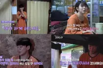 'I'm Solo' Season 30: Jeongsook Saves Youngcheol Without a Wallet... 'Girl Crush' Unleashed at Charcoal Sauna