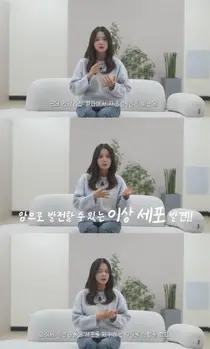 Nam Bora 