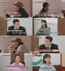 '이혼숙려캠프' 마이크 폭행 방관 남편… 