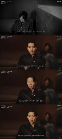 Park Jae-bum 