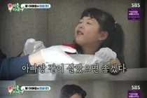 Lee Dong-gun 