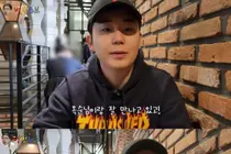 'I'm Solo' Season 29's Young-soo and Ok-soon Dismiss Breakup Rumors