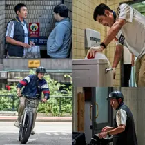 Ha Jung-woo Kembali ke Drama Setelah 19 Tahun, Berubah Menjadi Pemilik Gedung yang Menguras Toilet