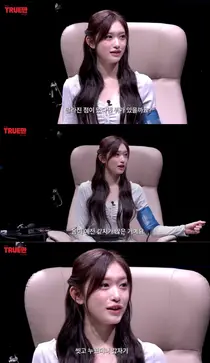 “身体不如以前了”……20岁的IVE李瑞，现实体力的坦白