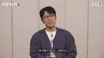 장수원 