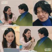 이효리·이상순 '몽글상담소' 종영…넷플릭스 휩쓴 무해한 힘