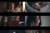 '클라이맥스' 하지원, 동성 연인 잃고 살인 사주…역대급 악녀