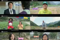 물폭탄에 오물까지…'심우면 연리리' 박성웅 처절한 귀농기