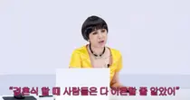 서인영 이혼 심경 첫 고백 