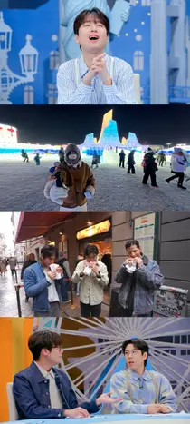 이찬원, 하얼빈 8층 눈사람에 경악…