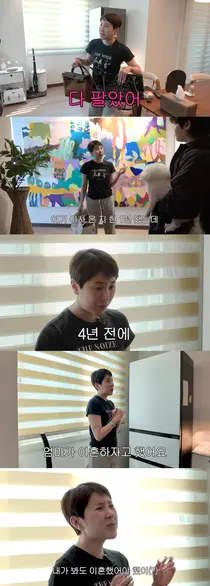 서인영, 숨겨둔 가족사 최초 고백 