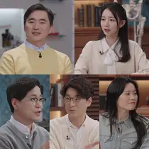 SBS '세 개의 시선' 조깅 전도사 짐 픽스 돌연사의 충격 진실