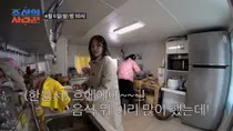 한윤서, '조선의 사랑꾼'서 41년 만의 예비 사위 공개… 어머니의 '광기 어린 수랏상' 화제