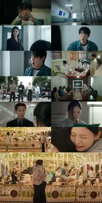 '신이랑 법률사무소' 유연석·이솜, 눈물의 놀이공원 재회… 시청률 11.1% 기록하며 안방극장 장악