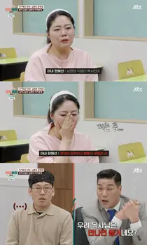 '이혼숙려캠프' 친자확인 부부 갈등 심화, 남편의 과거 동거 사실과 여성 영상 저장 폭로