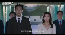 주지훈 