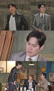 양상국 