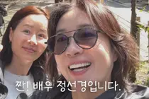 '도쿄댁' 정선경 깜짝 근황…오연수와 빛난 90년대 톱배우 우정
