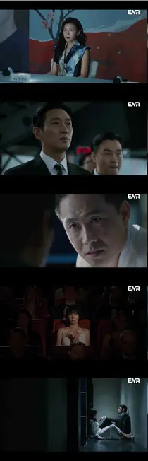 주지훈·하지원, 차주영 무너뜨렸다…'클라이맥스' 최고 시청률 종영