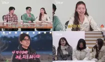 '나는 SOLO' 31기 첫 데이트 빙하기…