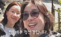 '도쿄댁' 정선경 깜짝 근황…오연수와 빛난 90년대 톱배우 우정