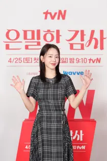 신혜선, 어둠 벗고 로맨스 귀환… '은밀한 감사' 선택한 진짜 이유