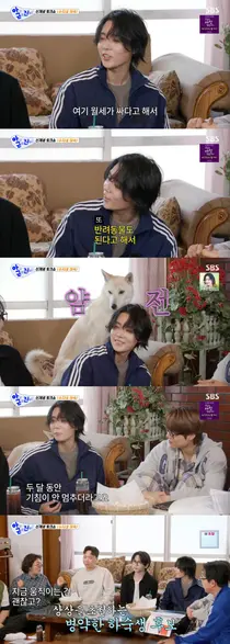 던, 기침하다 갈비뼈 골절 충격 고백 