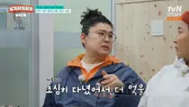 이영자 