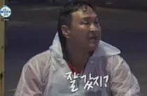 '나혼산' 구성환 오열…꽃분이 향한 446km 완주에 시청률 1위