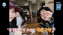 아이유, '나혼산'서 유수빈·이연에 진심 