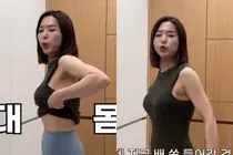 '사남매 맘' 55세 김지선, 지방간 극복 40kg대 S라인
