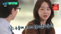 신혜선, 3년 만에 '유퀴즈' 뜬다…유재석과 환상 재회