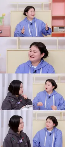 김신영 