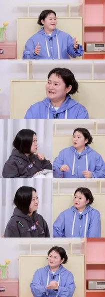 김신영 