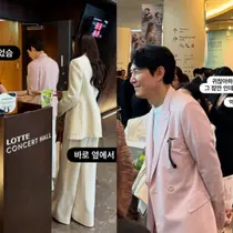 '11년 열애' 이정재·임세령, 핑크빛 콘서트 데이트 포착