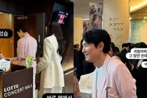 '11년 열애' 이정재·임세령, 핑크빛 콘서트 데이트 포착