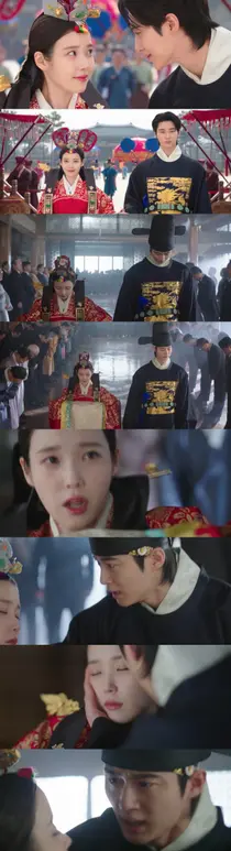 아이유 쓰러졌다…'21세기 대군부인' 변우석과 혼례 중 충격 엔딩